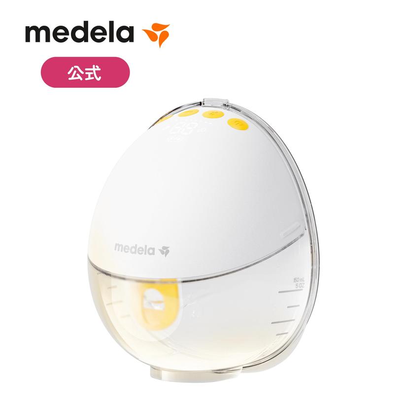Motion Inbra 電動吸乳器(雙側乳房/單側乳房)|一步完成安裝 無內胎 3個清潔部件(一側乳房) 圖 2