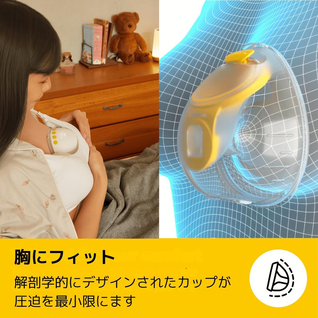 它配備了 LED 顯示屏,即使在黑暗