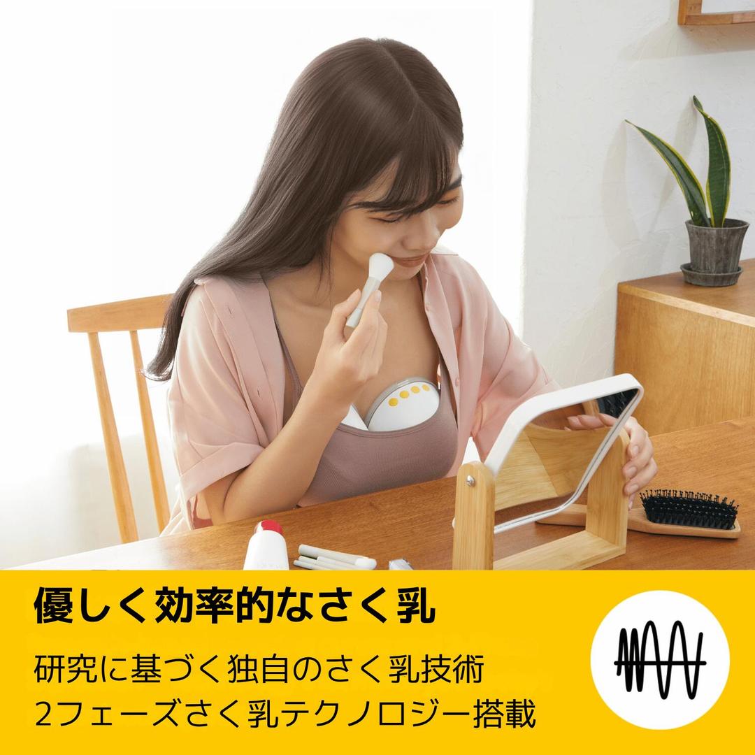 【強大的吸力】高達 300 mmHg