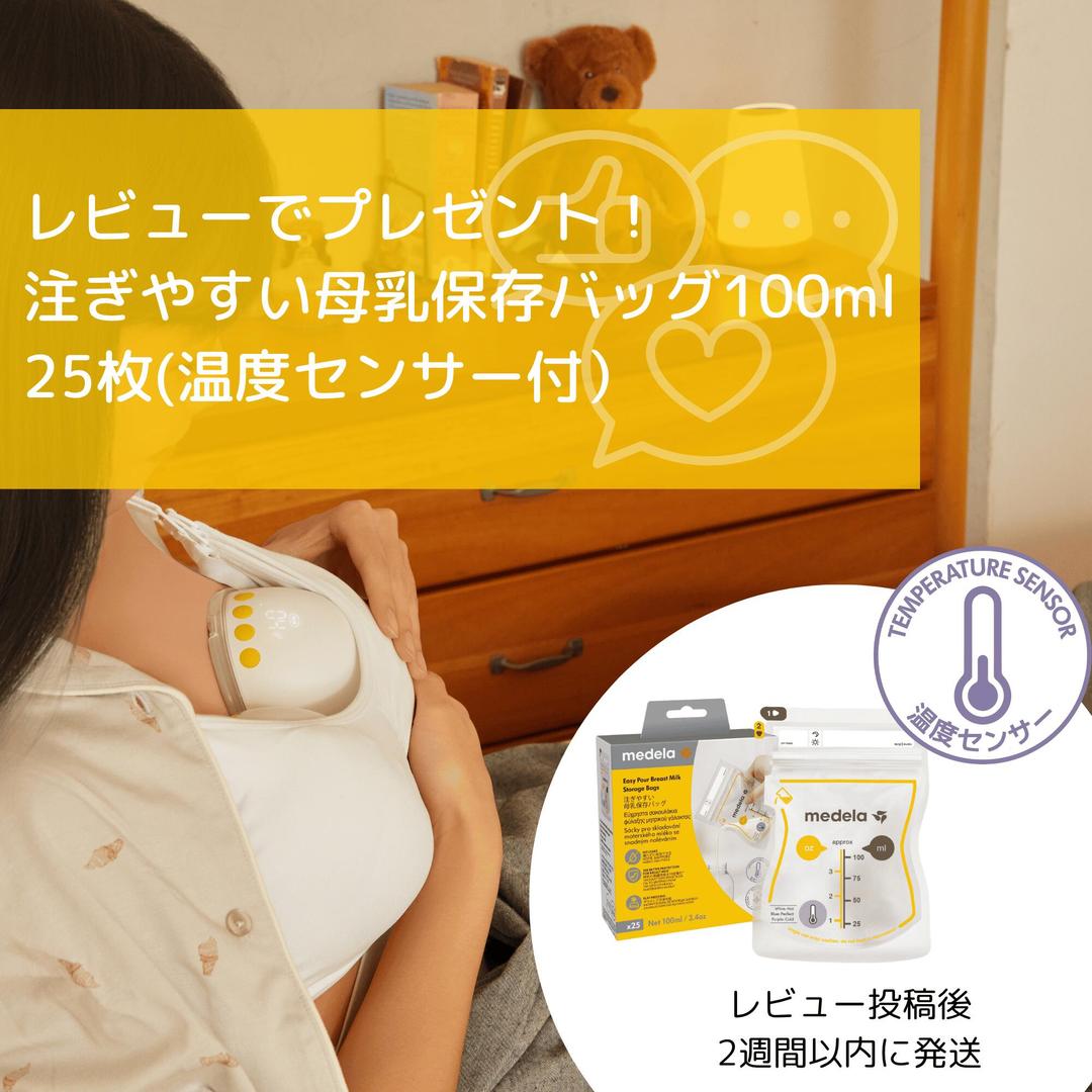 內建馬達和無內胎設計解放了您的雙手,