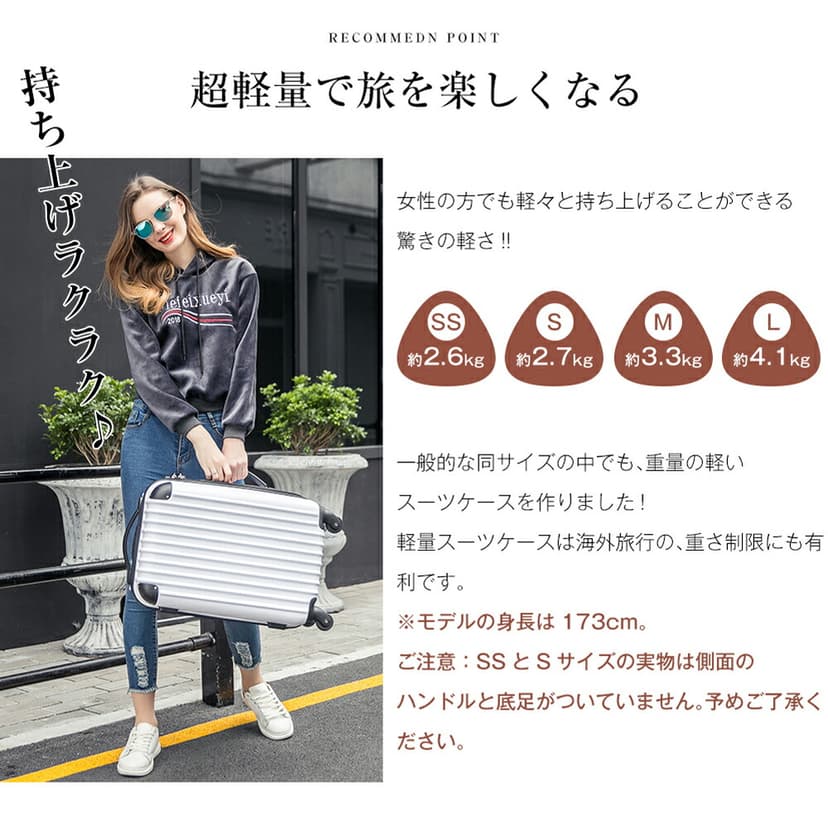 TANOBI T9088 輕量可登機行李箱 配備TSA鎖、USB充電口及杯架 圖 13