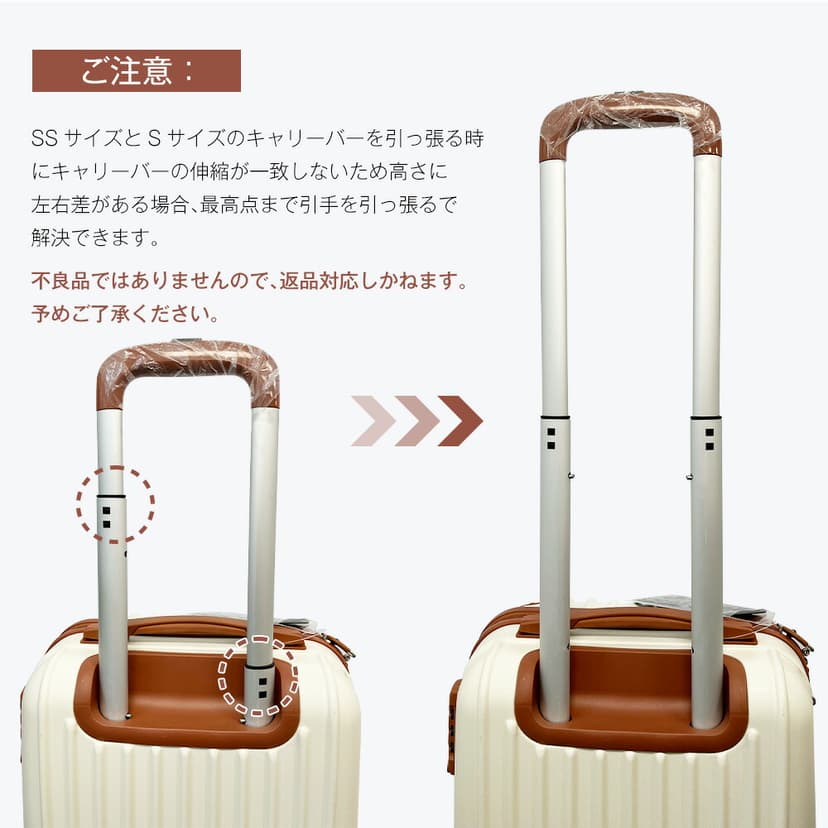 TANOBI T9088 輕量可登機行李箱 配備TSA鎖、USB充電口及杯架 圖 19
