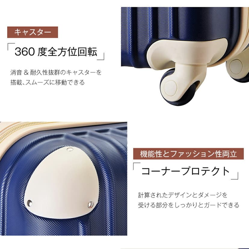 TANOBI T9088 輕量可登機行李箱 配備TSA鎖、USB充電口及杯架 圖 14