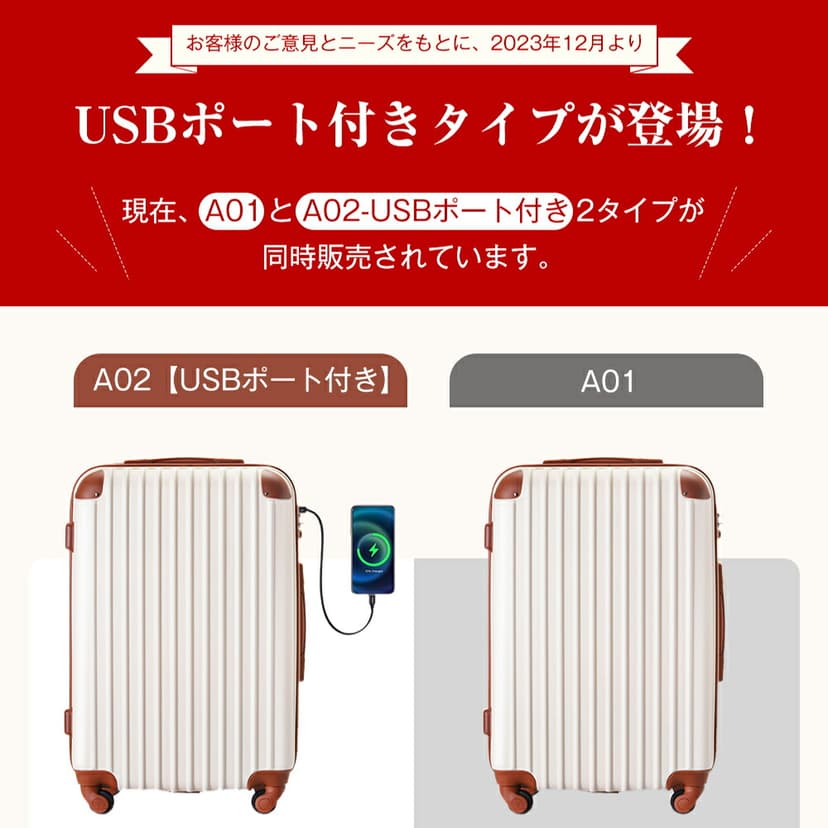 TANOBI T9088 輕量可登機行李箱 配備TSA鎖、USB充電口及杯架 圖 11