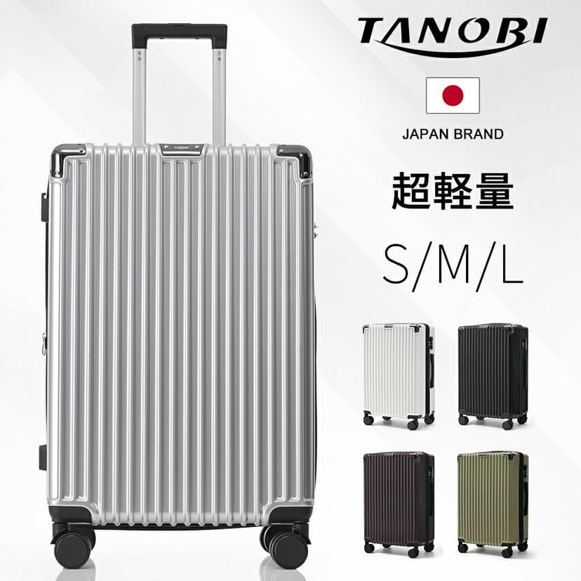 TANOBI T9088 輕量可登機行李箱 配備TSA鎖、USB充電口及杯架 圖 24
