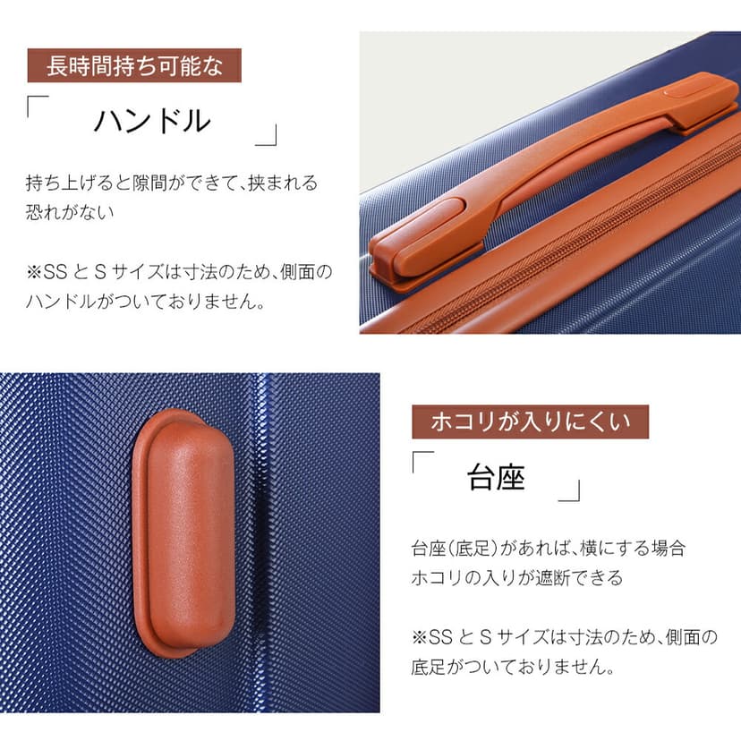TANOBI T9088 輕量可登機行李箱 配備TSA鎖、USB充電口及杯架 圖 15