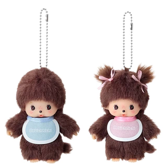 Monchhichi Babychichi 鎖匙扣毛公仔(可選男仔或女仔)