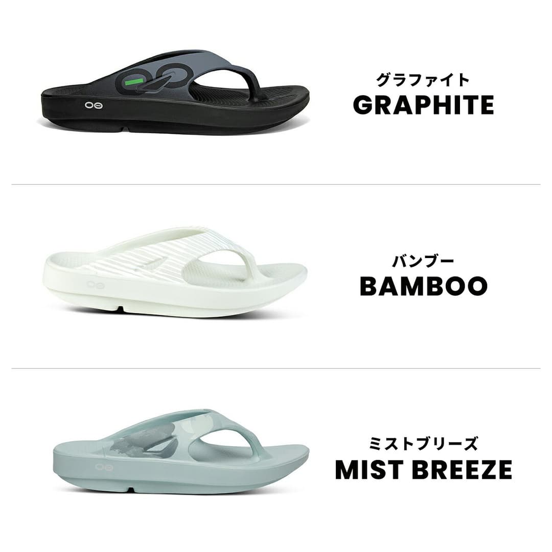 專利鞋床設計