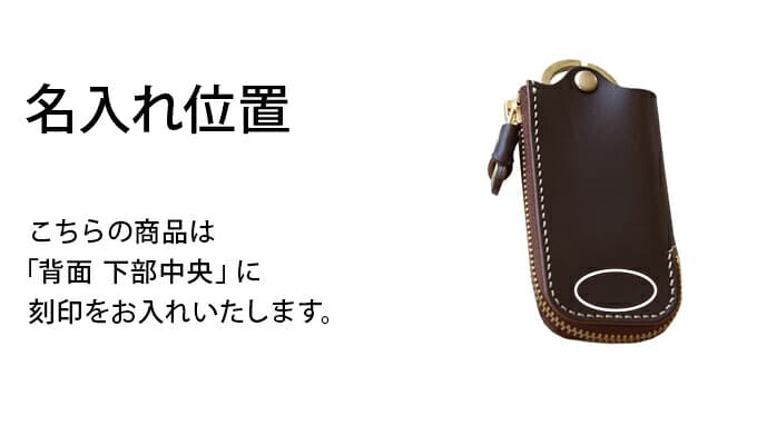 Porcorosso 日本製真皮四連拉鏈智能鑰匙包 圖 30