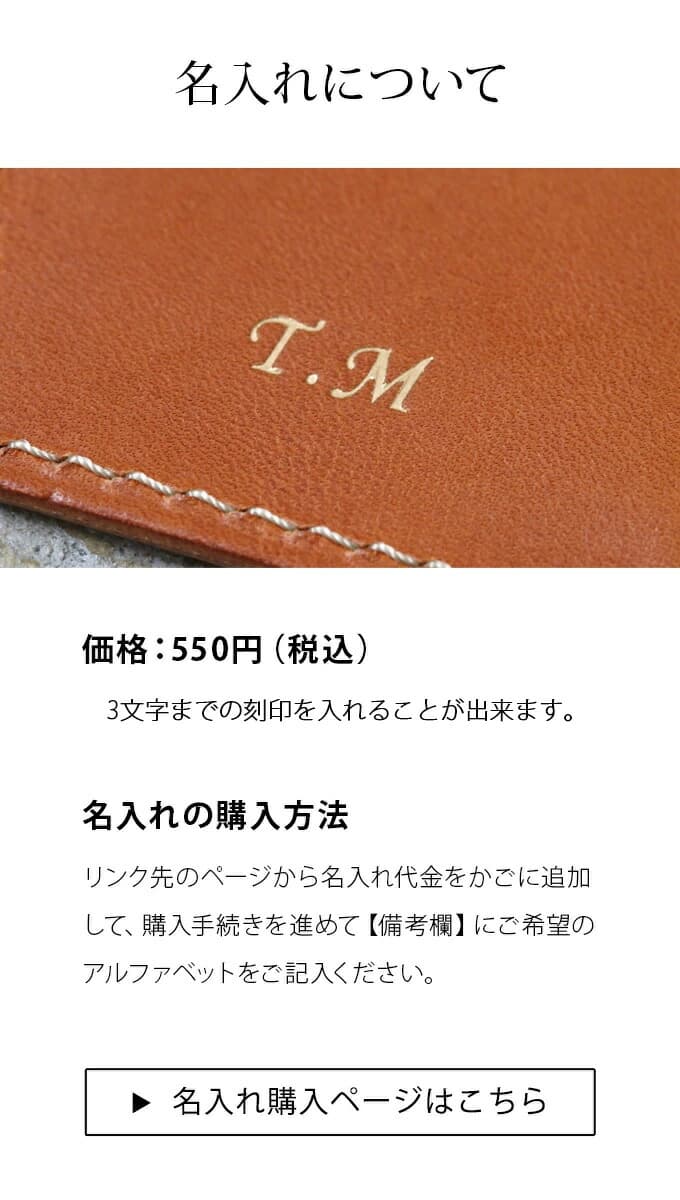 Porcorosso 日本製真皮四連拉鏈智能鑰匙包 圖 29