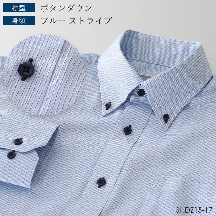 DRESSCODE101 高性價比長袖恤衫 圖 40