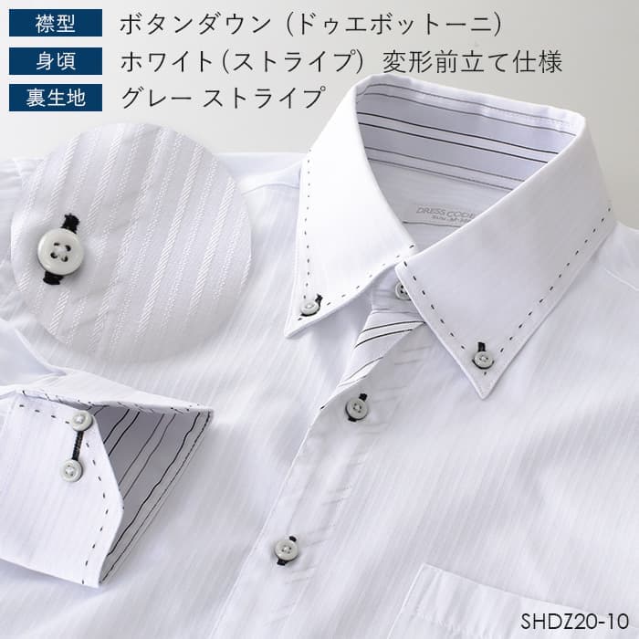 DRESSCODE101 高性價比長袖恤衫 圖 35