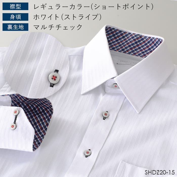 DRESSCODE101 高性價比長袖恤衫 圖 38