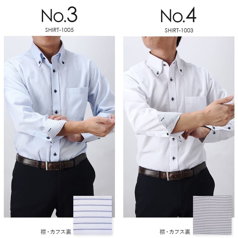 DRESSCODE101 高性價比長袖恤衫 圖 7
