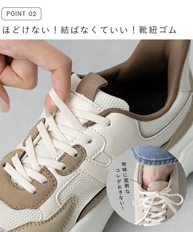 Haachuu × welleg ROOM 聯名 免提反光懶人鞋 圖 4