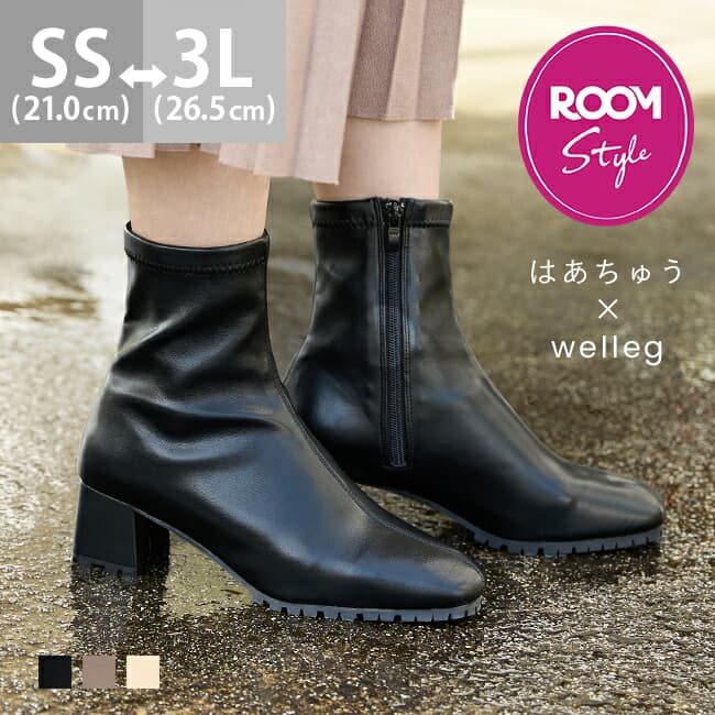 Haachuu × welleg ROOM 聯名 免提反光懶人鞋 圖 51