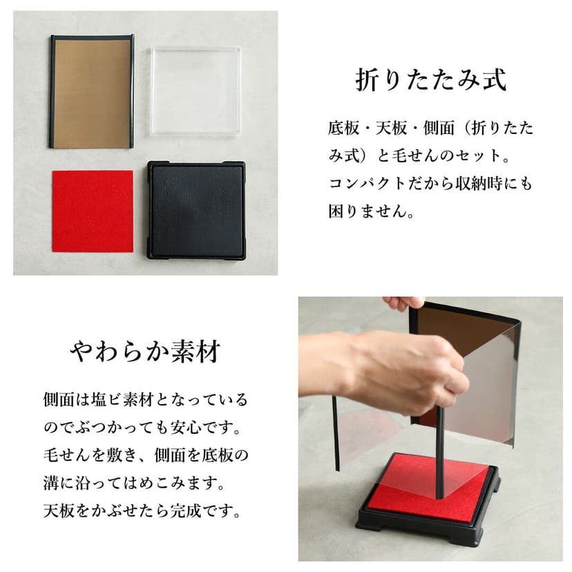 Petit Lou FUU 泰迪熊 80歲傘壽/88歲米壽慶祝禮物 軟盒套裝(可加日期及名字刺繡) 圖 5