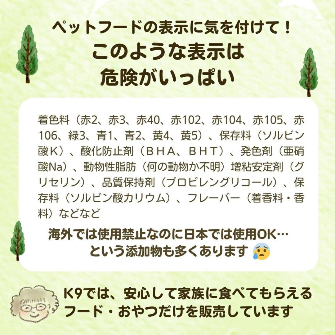 效果存在個體差異。了解狗狗的DVD