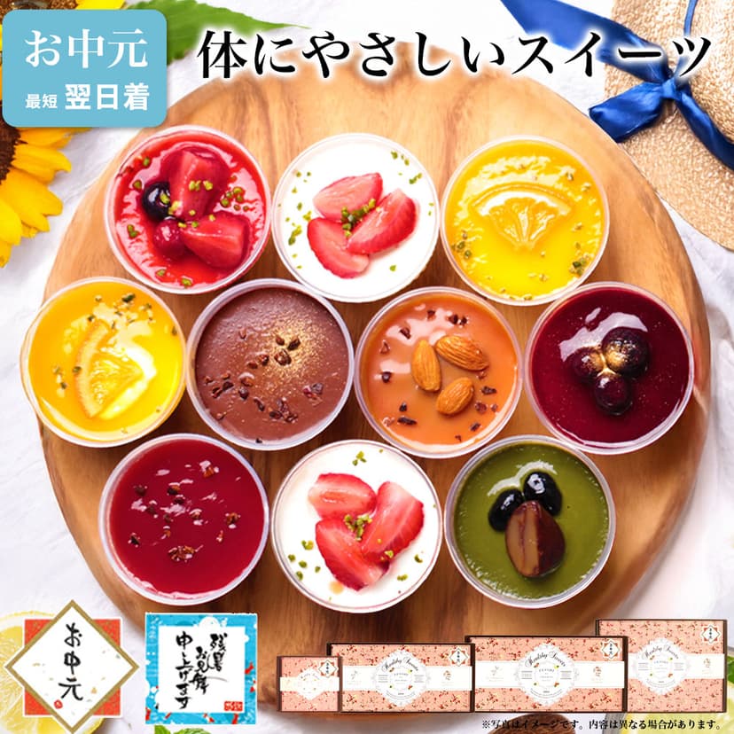 Patisserie 天使之禮 乳酸菌甜品禮盒 圖 3
