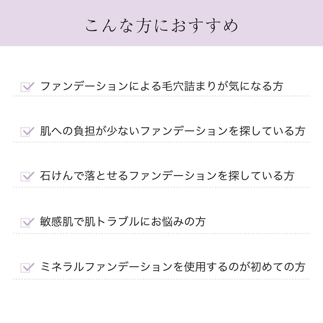 試用套裝及相關資訊