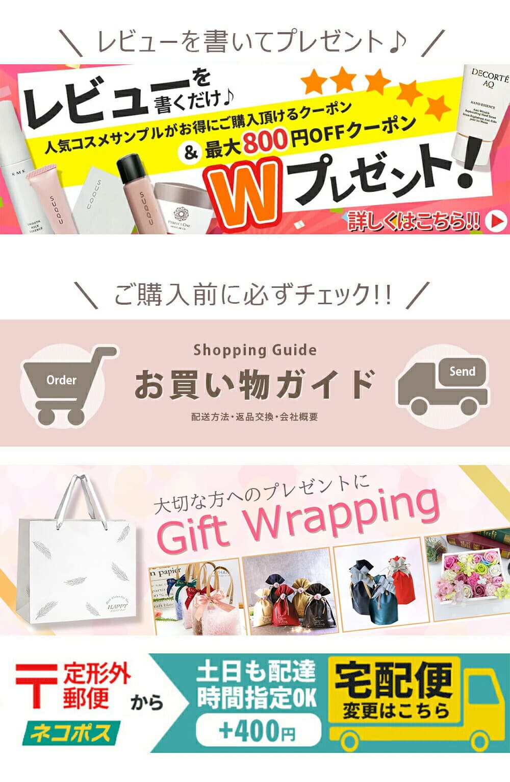 使用方法