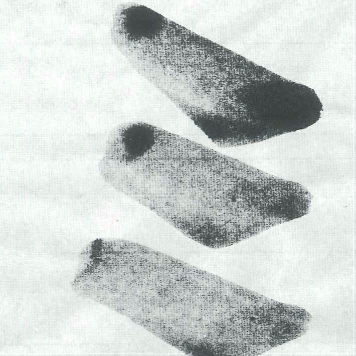 野菊 半切條幅紙 (100張) 漢字書法練習用紙 特厚口 圖 21