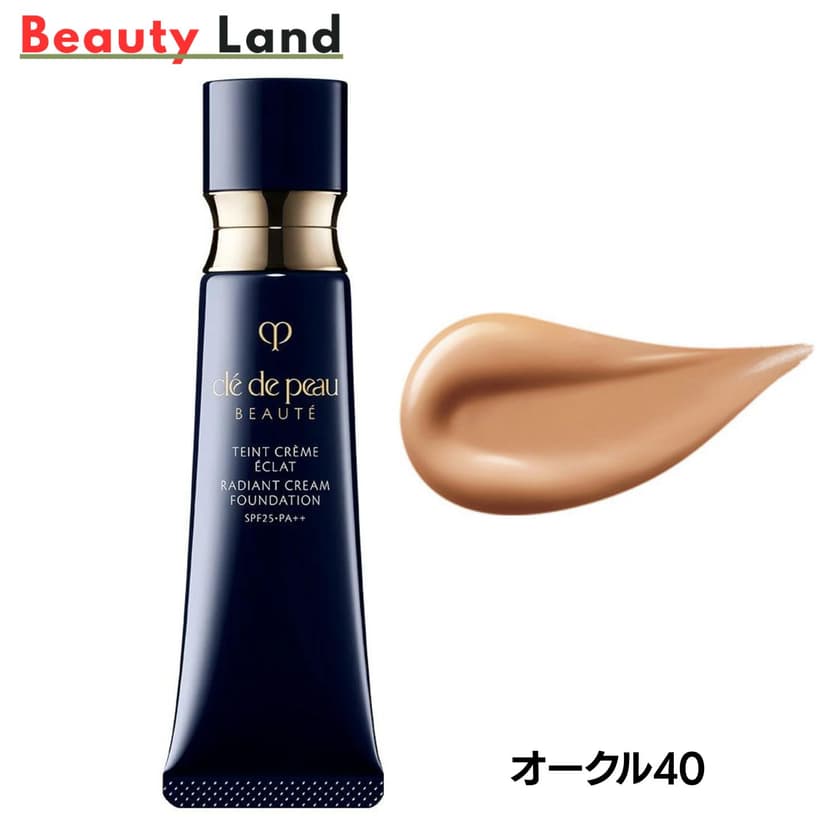 資生堂 Clé de Peau Beauté Tan Cream Éclat n 粉底霜 SPF25 PA++ 圖 16
