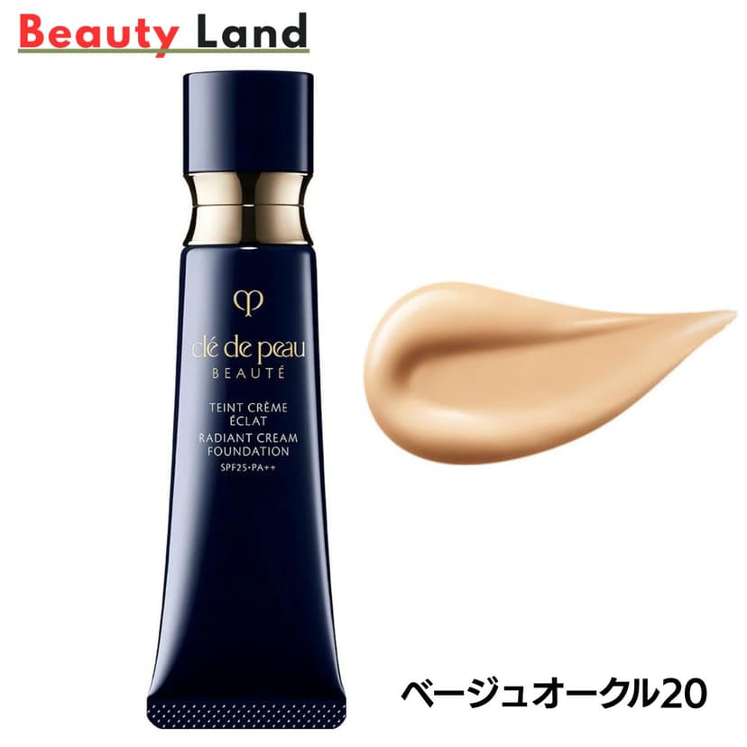 資生堂 Clé de Peau Beauté Tan Cream Éclat n 粉底霜 SPF25 PA++ 圖 19
