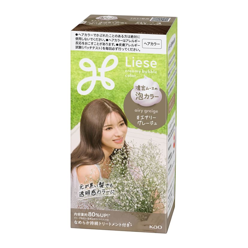 花王 Liese Prettia 泡沫染髮劑 圖 17
