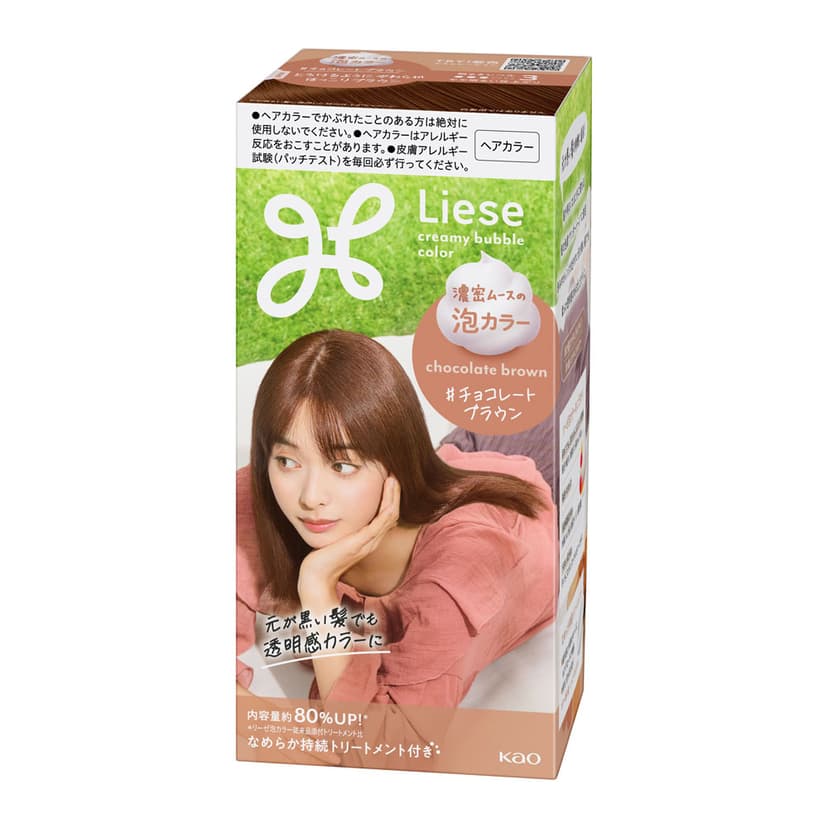 花王 Liese Prettia 泡沫染髮劑 圖 10