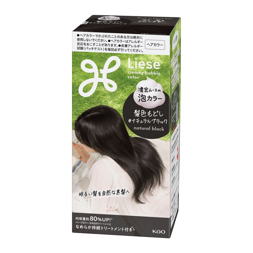 花王 Liese Prettia 泡沫染髮劑 圖 1
