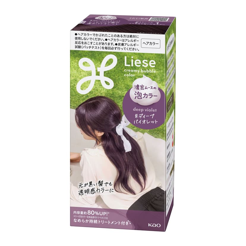 花王 Liese Prettia 泡沫染髮劑 圖 9
