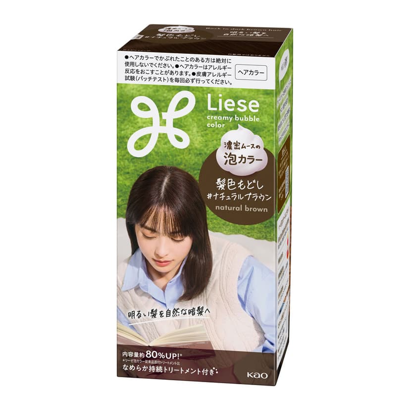 花王 Liese Prettia 泡沫染髮劑 圖 2