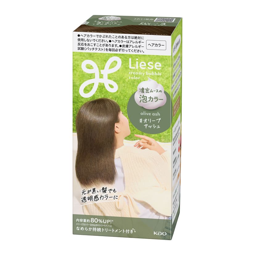 花王 Liese Prettia 泡沫染髮劑 圖 16