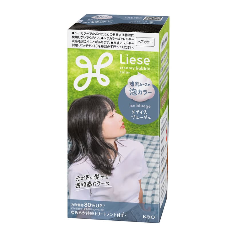 花王 Liese Prettia 泡沫染髮劑 圖 18