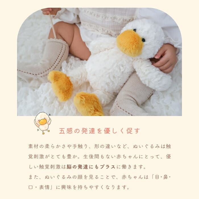 mofumoco 動物毛公仔 圖 11