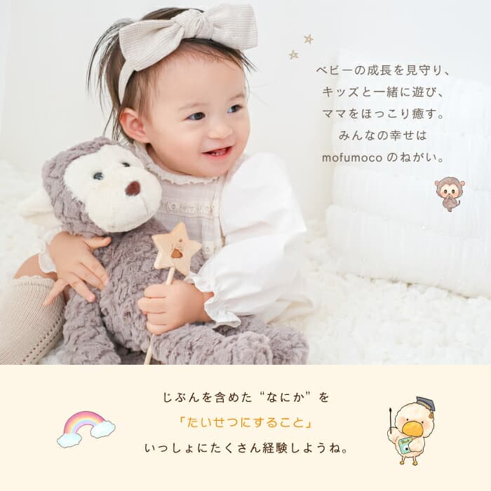 多種動物造型,尺寸多元