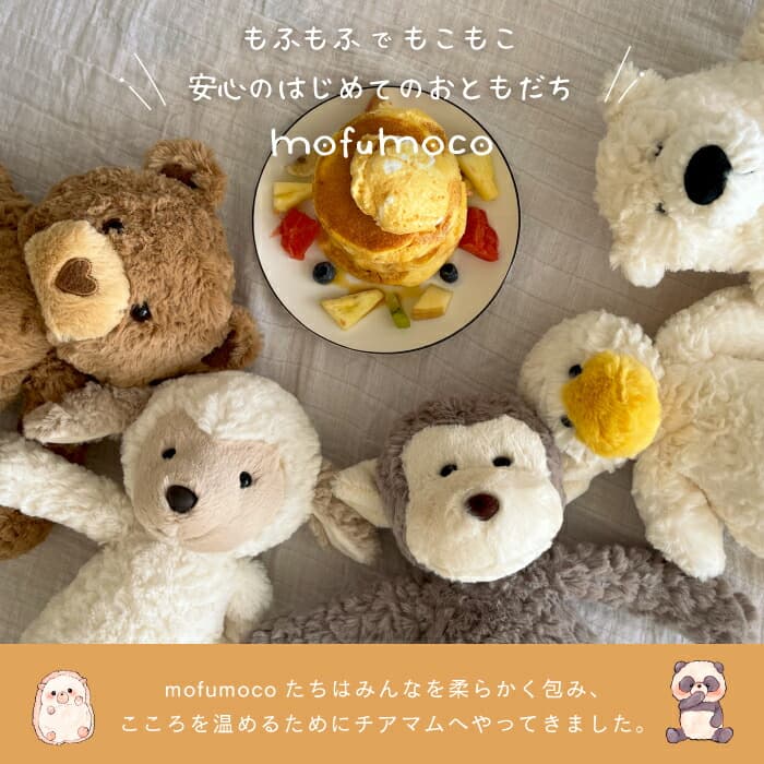 安全無毒,適合嬰兒