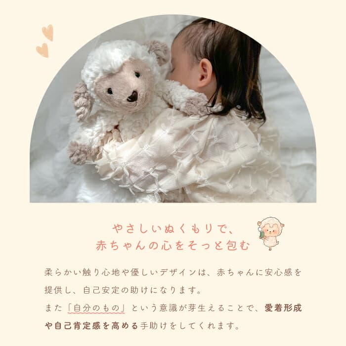mofumoco 動物毛公仔 圖 9
