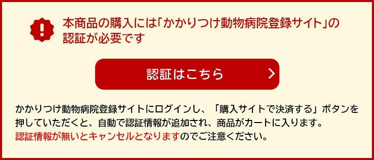 營養調整