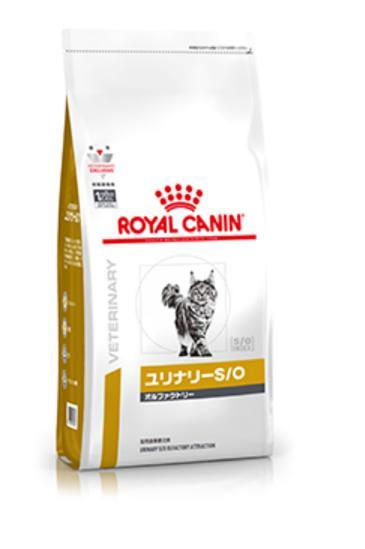Royal Canin 療法食 猫用 尿路健康 S/O 奧爾法托里 乾糧 2kg【正規品】 圖 1