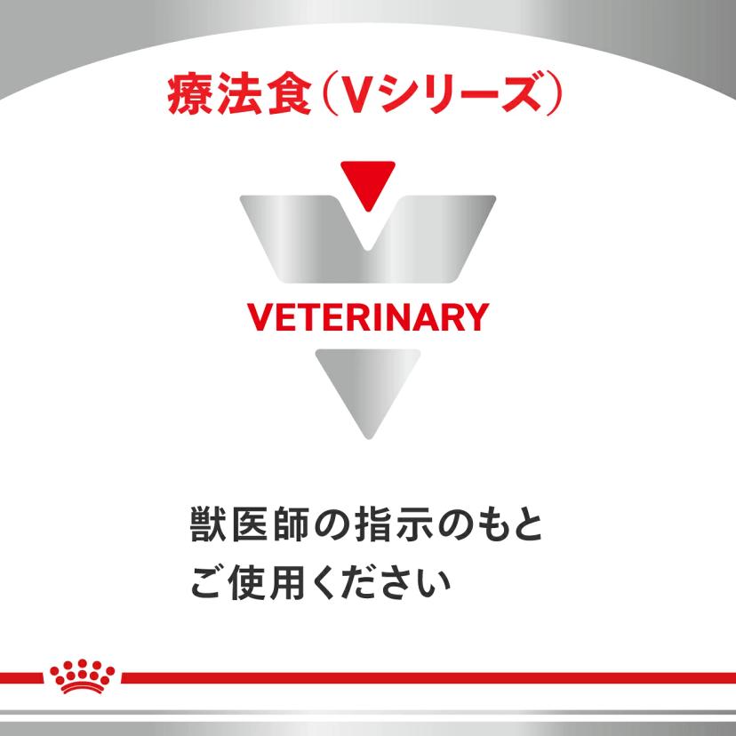 Royal Canin 療法食 猫用 尿路健康 S/O 奧爾法托里 乾糧 2kg【正規品】 圖 4