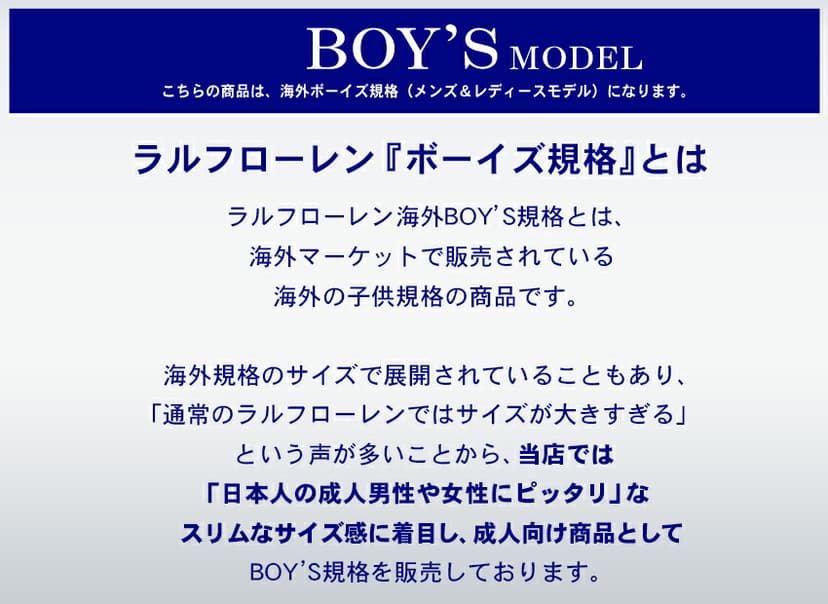 Polo Ralph Lauren 短袖Polo衫(中性/男童款) 圖 14