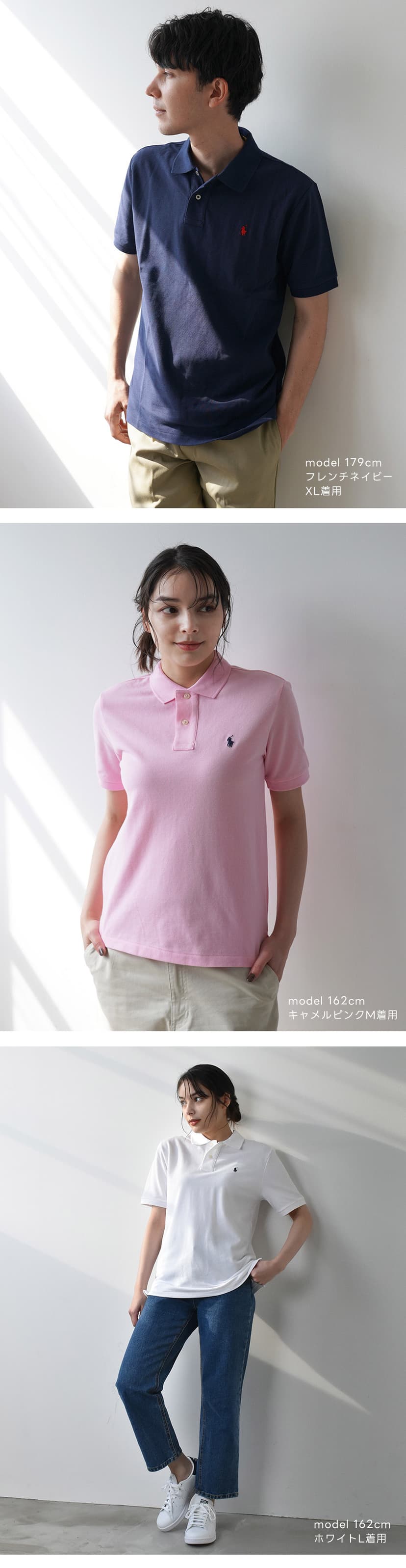 Polo Ralph Lauren 短袖Polo衫(中性/男童款) 圖 34