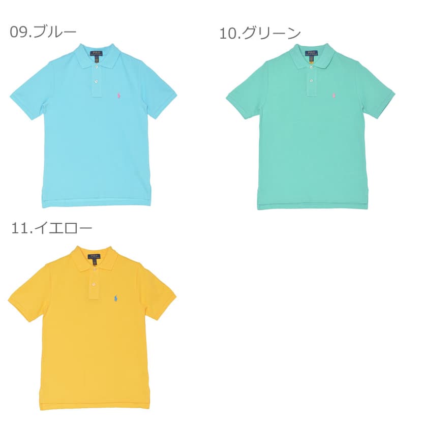 Polo Ralph Lauren 短袖Polo衫(中性/男童款) 圖 20