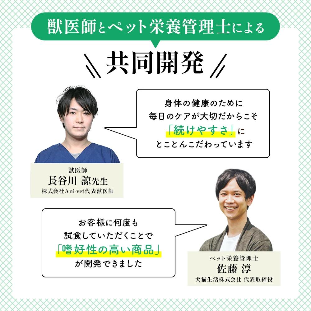 只要噴3秒!照顧狗狗和貓咪去除口臭和