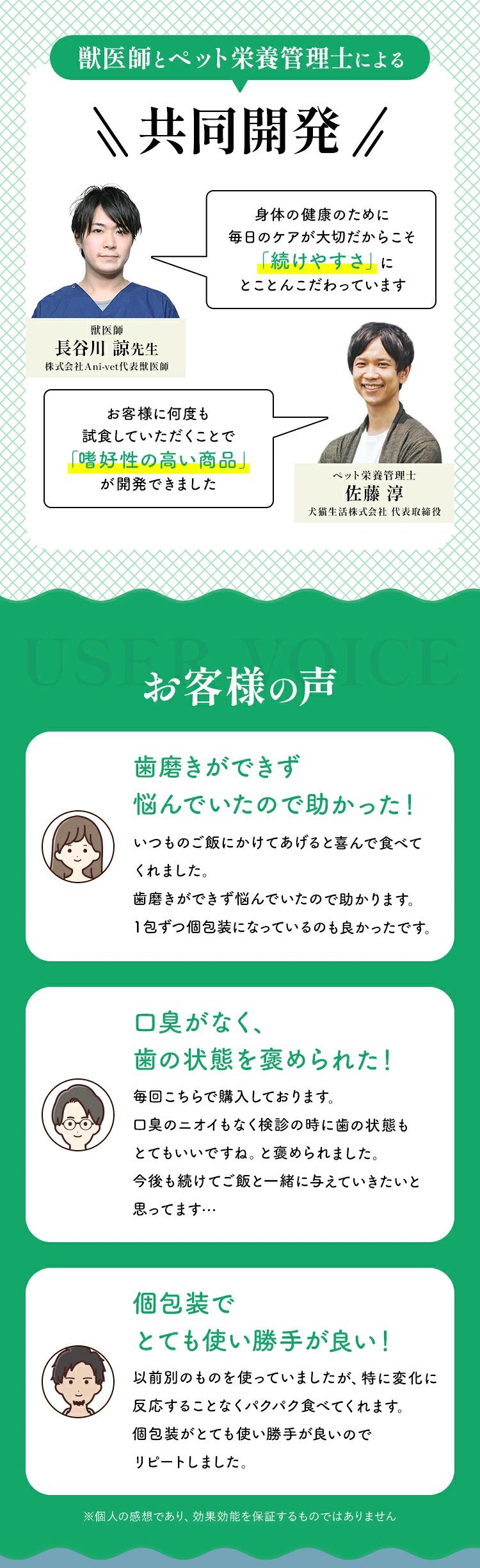 我們禁止以轉售為目的的訂單,無論企業