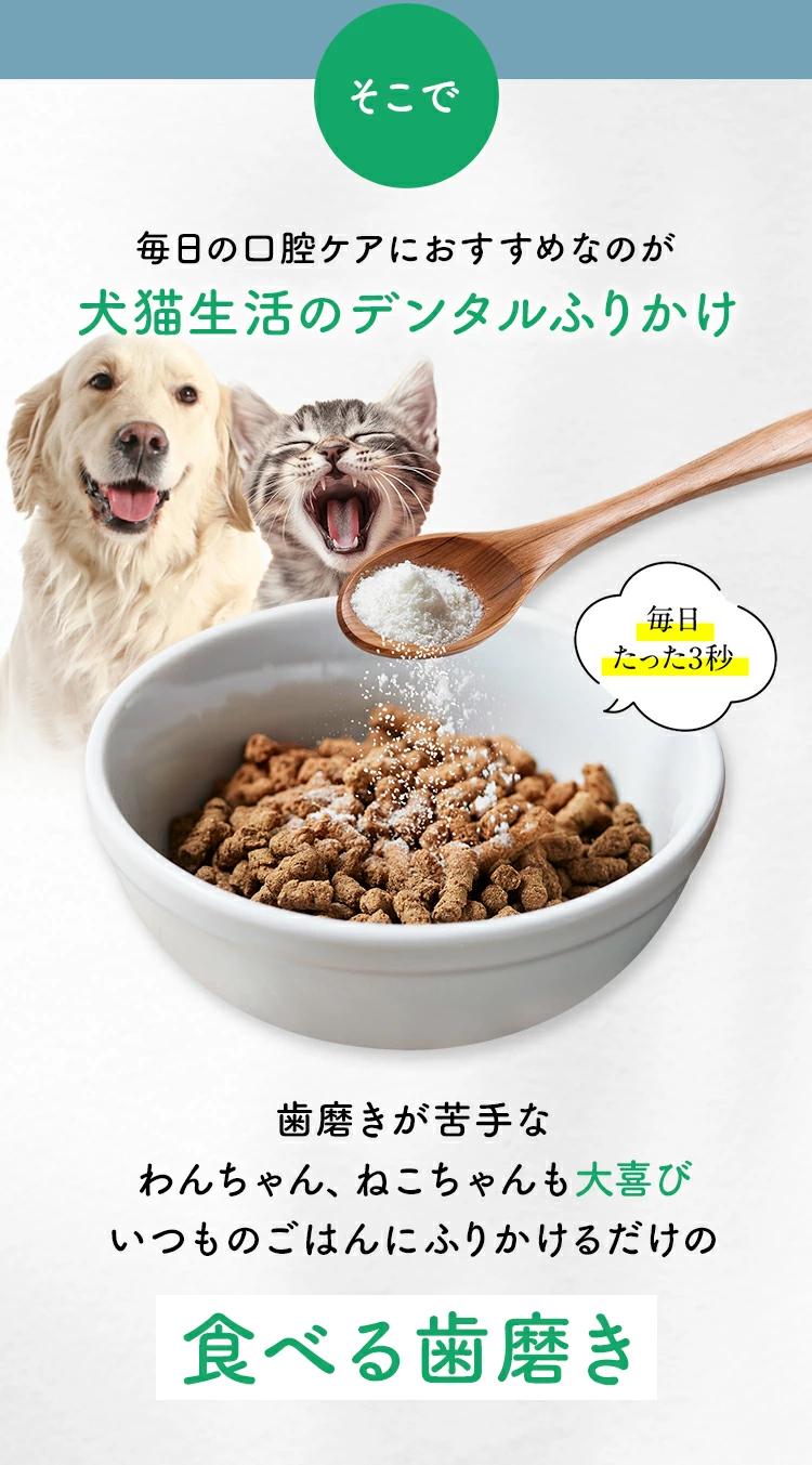 成分: 無味(稍有天然甜味) 蛋白質