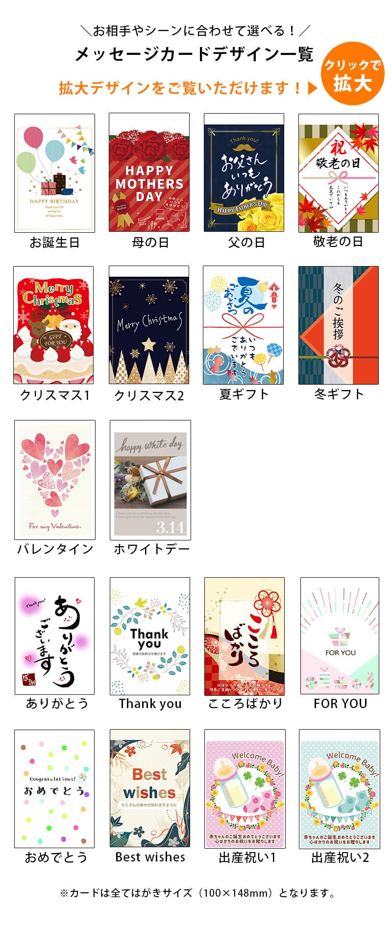 Sanrio 伴睡枕毛公仔 圖 27