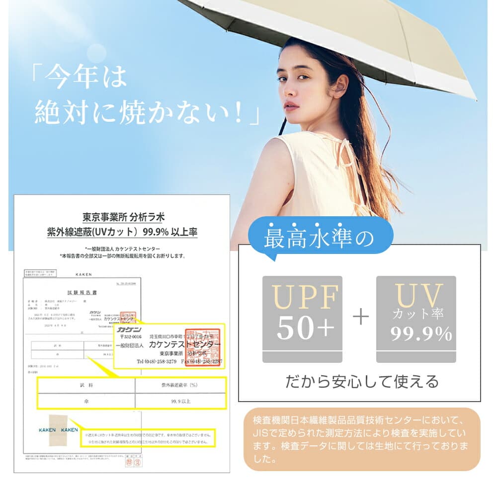 大量訂單對應